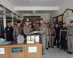 LINE_ALBUM_โครงการอาหารกลางวัน(ห้ามลบ)_250424_2